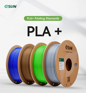فیلامنت +PLA ایسان